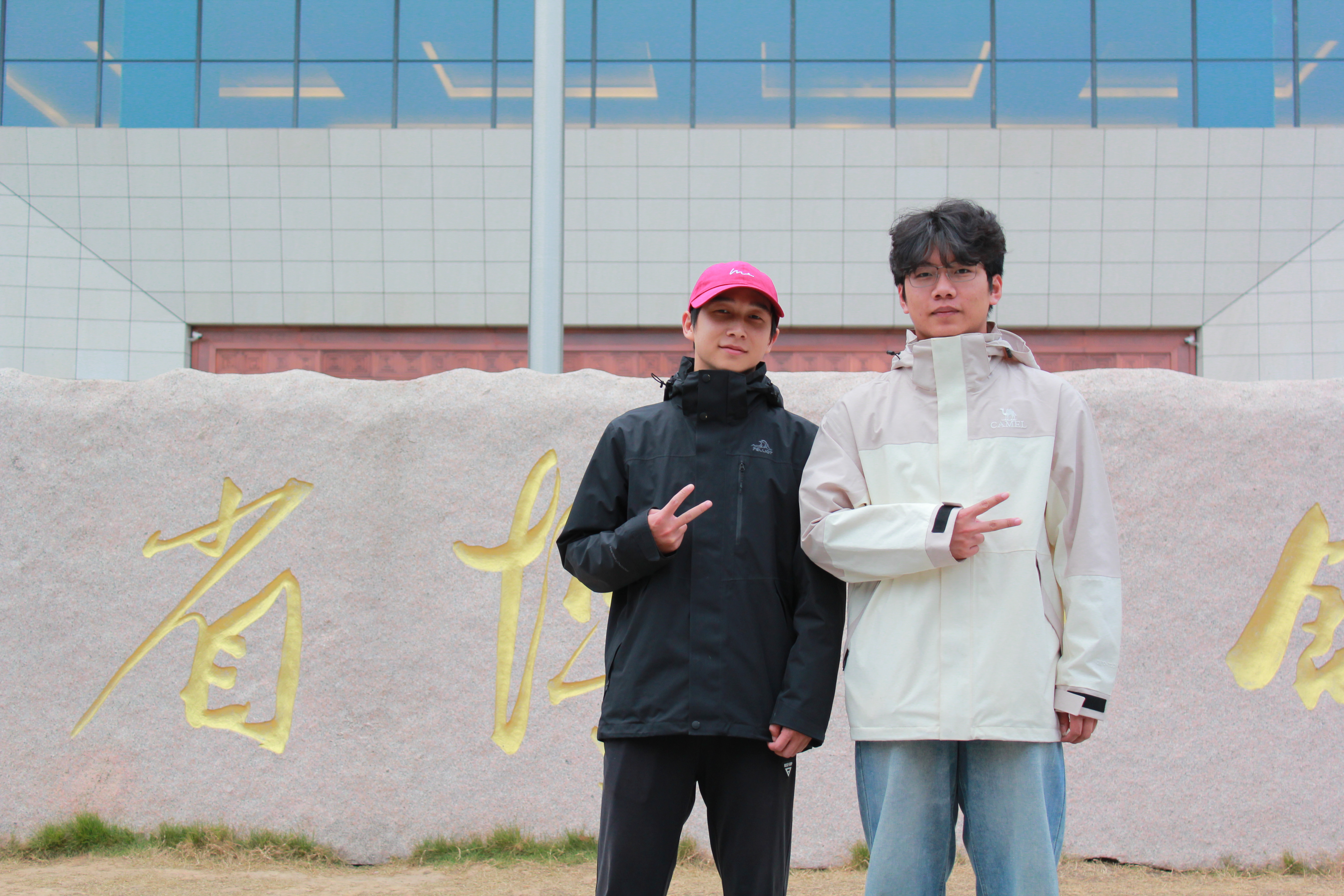朋友合照